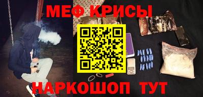 ECSTASY Ярославль