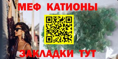 ECSTASY Ярославль