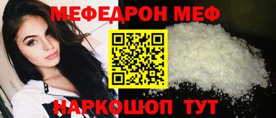 ECSTASY Ярославль