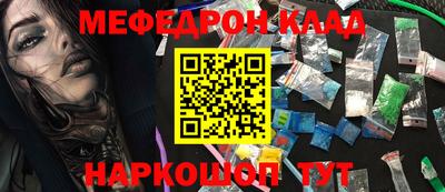 ECSTASY Ярославль