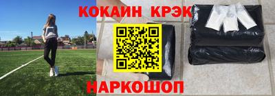 индика Янаул