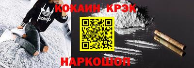 ECSTASY Ярославль