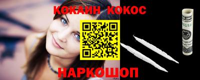 индика Янаул