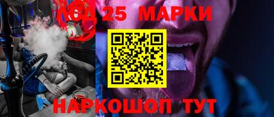 индика Янаул