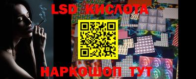 дживик Анапа