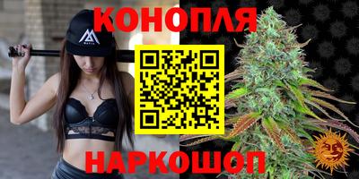 соль курить ск Ярцево