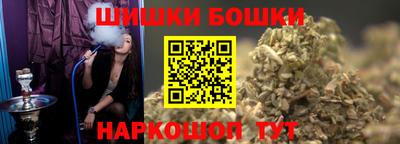 индика Янаул