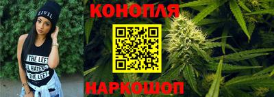 соль курить ск Ярцево
