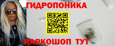 индика Янаул