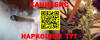 индика Янаул