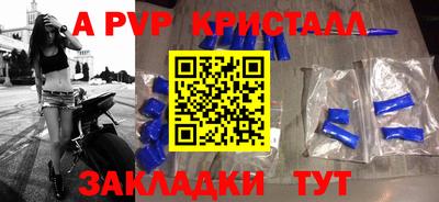 ECSTASY Ярославль