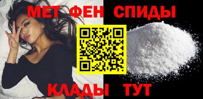 ECSTASY Ярославль