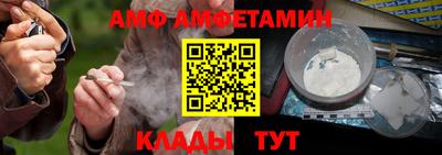 индика Янаул