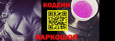 соль курить ск Ярцево