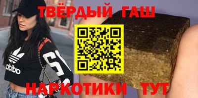 индика Янаул