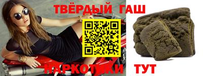 индика Янаул