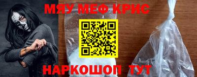 ECSTASY Ярославль