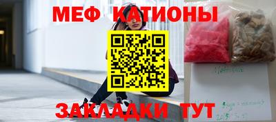 соль курить ск Ярцево